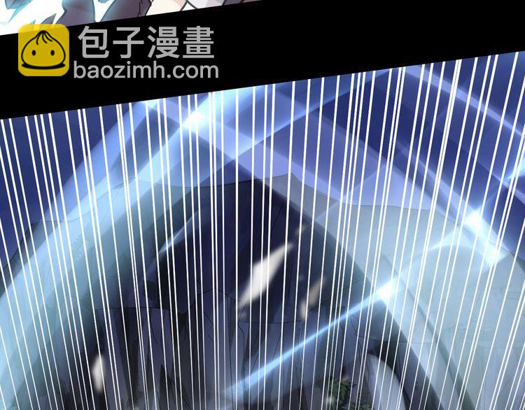 誓约篇 第41话 觉醒！80