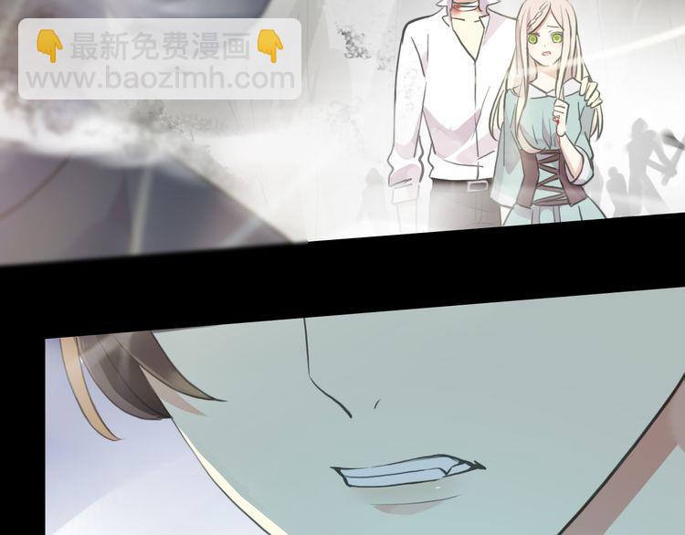 誓约篇 第41话 觉醒！9