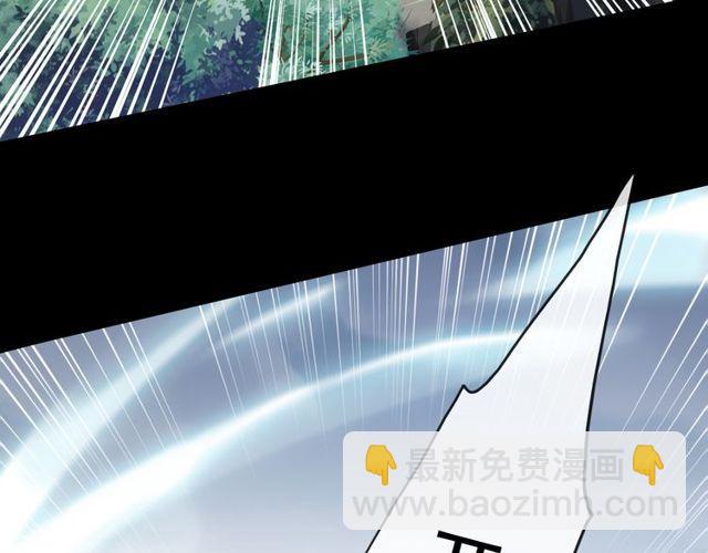 誓约篇 第41话 觉醒！90