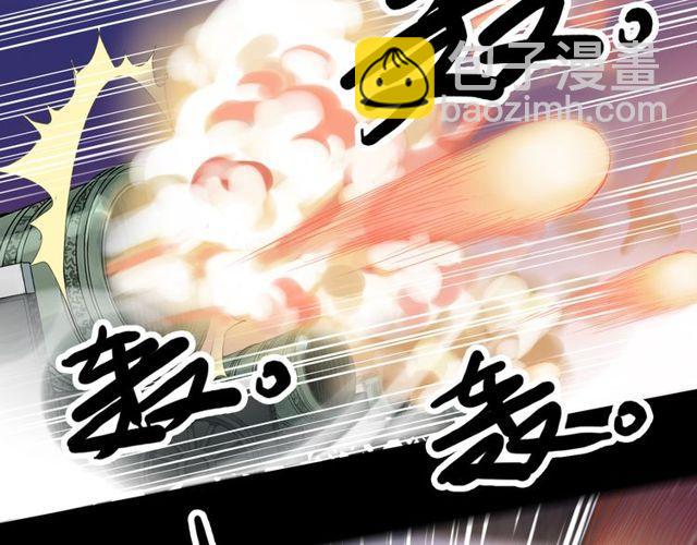 誓约篇 第41话 觉醒！93