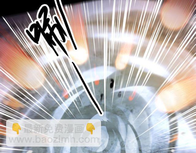誓约篇 第41话 觉醒！94
