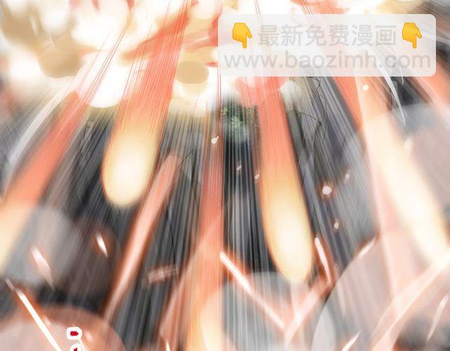 誓约篇 第41话 觉醒！98