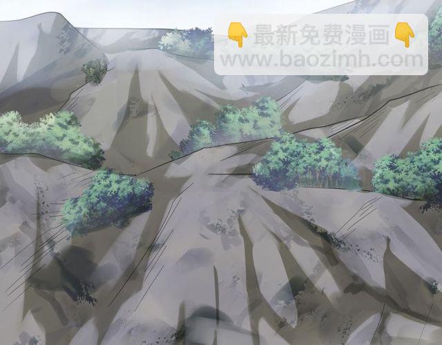 誓约篇 第42话 联合杀敌！107