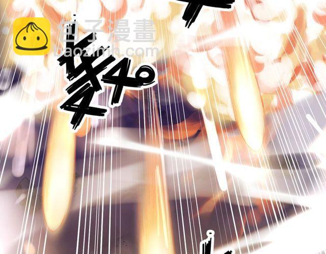 誓约篇 第42话 联合杀敌！120