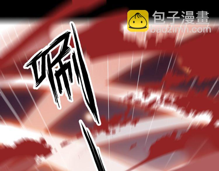 誓约篇 第42话 联合杀敌！128