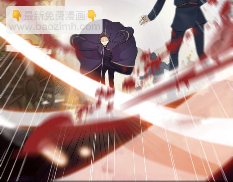 誓约篇 第42话 联合杀敌！130