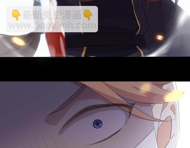 誓约篇 第42话 联合杀敌！144
