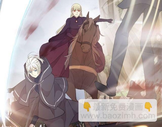 誓约篇 第42话 联合杀敌！150