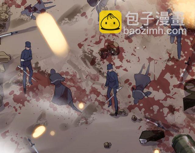 誓约篇 第42话 联合杀敌！161