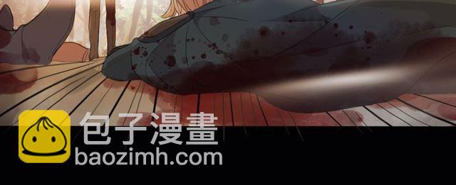 誓约篇 第42话 联合杀敌！171
