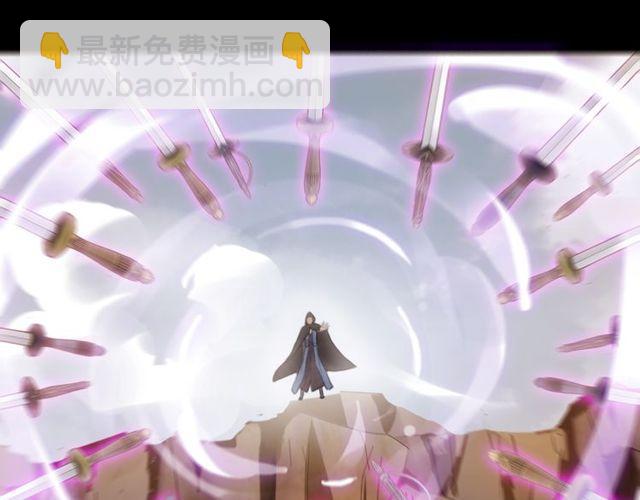 誓约篇 第42话 联合杀敌！181