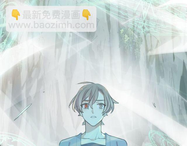 誓约篇 第42话 联合杀敌！24