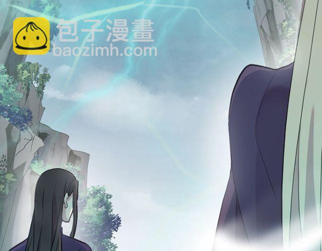 誓约篇 第42话 联合杀敌！33