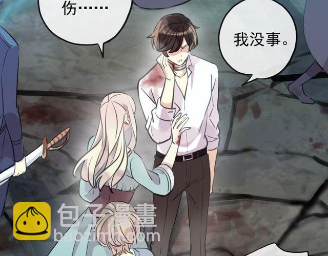 誓约篇 第42话 联合杀敌！49