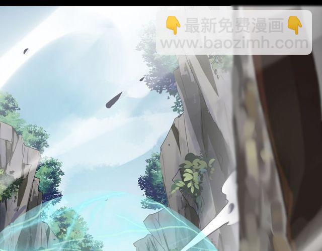 誓约篇 第42话 联合杀敌！61