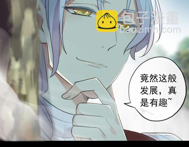 誓约篇 第42话 联合杀敌！63