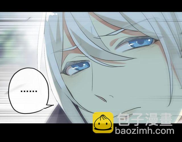 誓约篇 第42话 联合杀敌！70