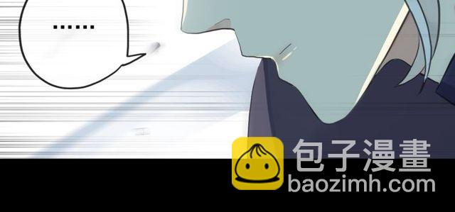 誓约篇 第42话 联合杀敌！76