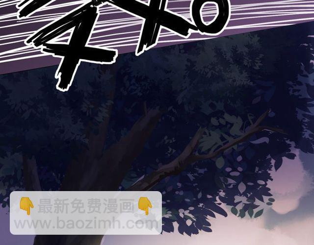 誓约篇 第42话 联合杀敌！8