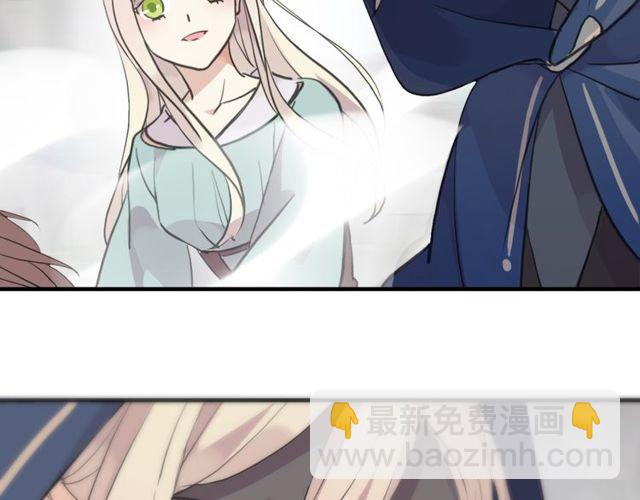 誓约篇 第42话 联合杀敌！81