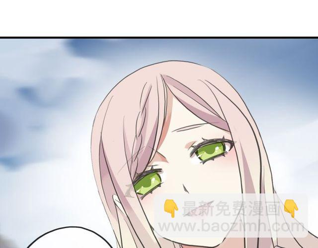 誓约篇 第42话 联合杀敌！83