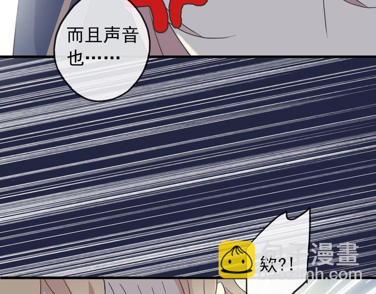 誓约篇 番外篇 战场上的狗粮17