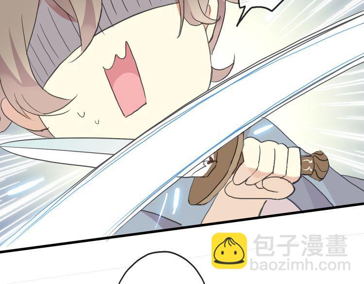 誓约篇 番外篇 战场上的狗粮18