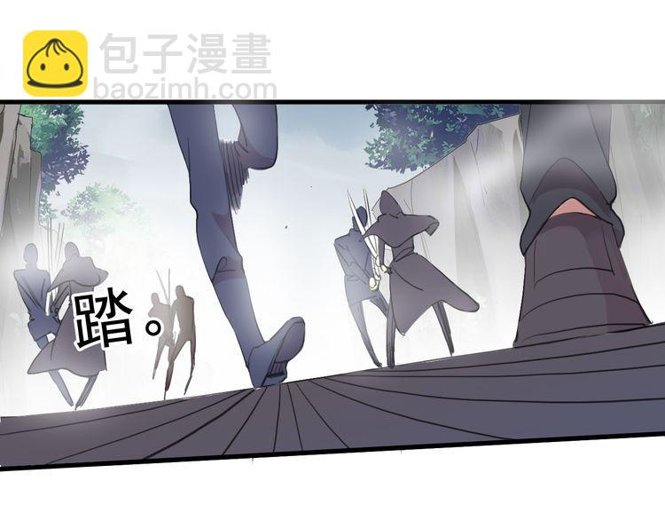 誓约篇 番外篇 战场上的狗粮24