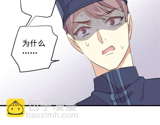 誓约篇 番外篇 战场上的狗粮35