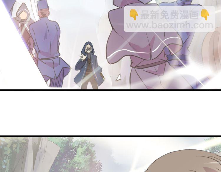 誓约篇 番外篇 战场上的狗粮4