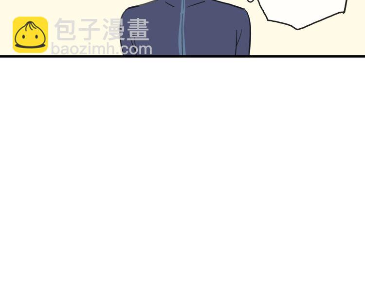 誓约篇 番外篇 战场上的狗粮50