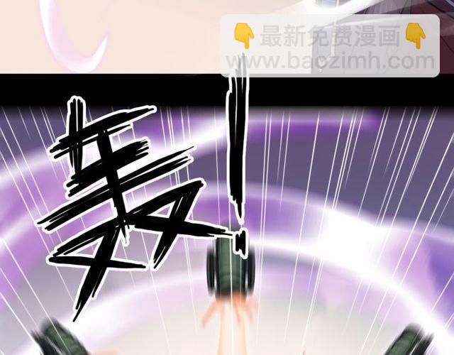 誓约篇 第43话 哥哥101