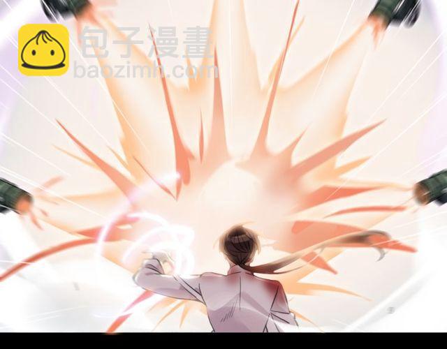 誓约篇 第43话 哥哥102