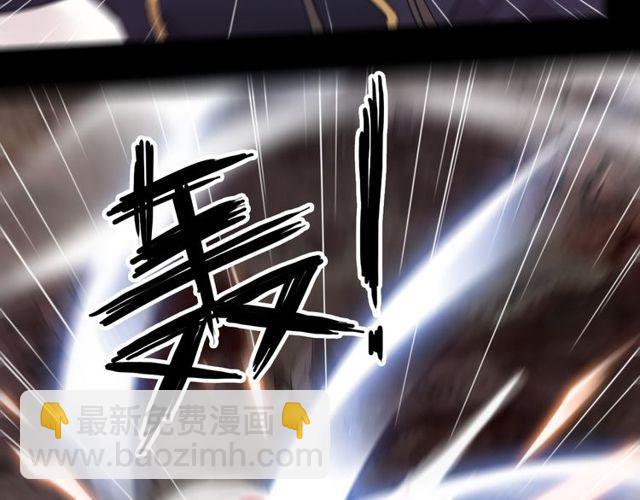 誓约篇 第43话 哥哥111
