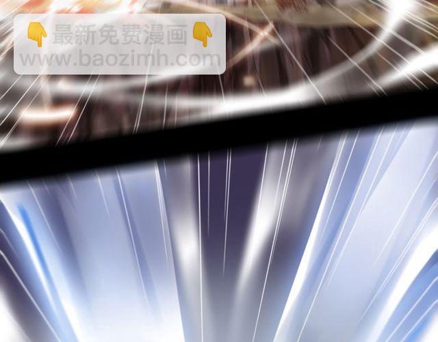 誓约篇 第43话 哥哥115