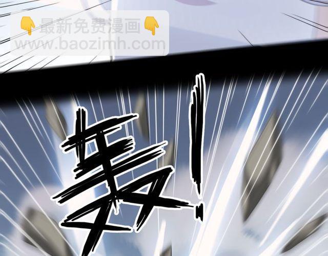 誓约篇 第43话 哥哥118