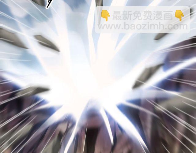 誓约篇 第43话 哥哥119