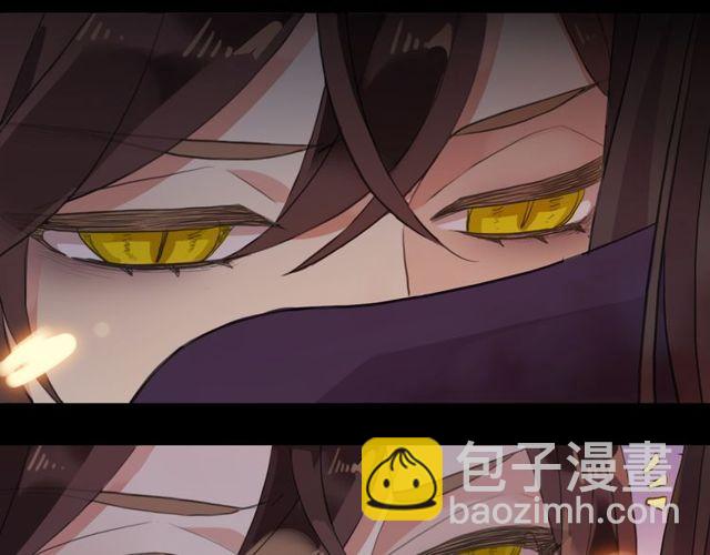 誓约篇 第43话 哥哥127