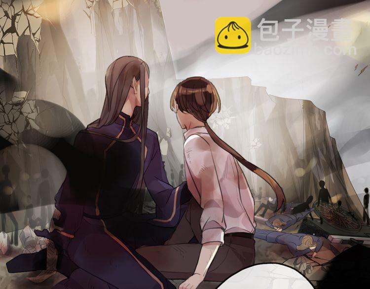 誓约篇 第43话 哥哥134