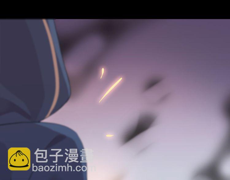 誓约篇 第43话 哥哥14