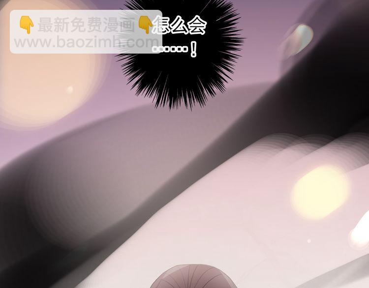 誓约篇 第43话 哥哥140