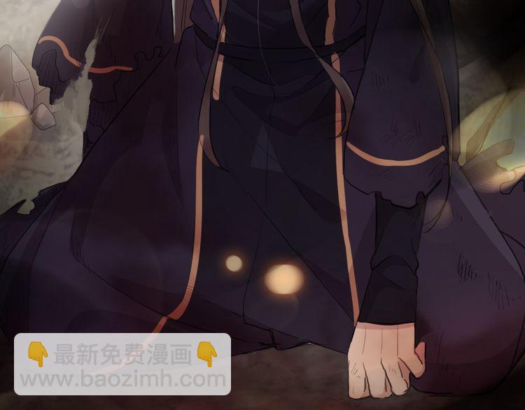 誓约篇 第43话 哥哥142