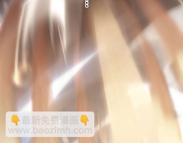 誓约篇 第43话 哥哥145