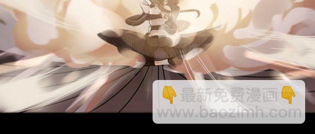 誓约篇 第43话 哥哥150