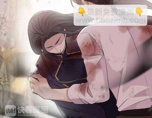 誓约篇 第43话 哥哥153