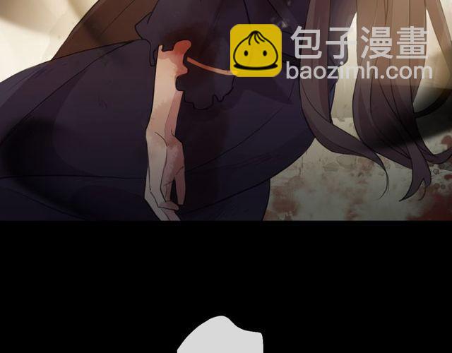 誓约篇 第43话 哥哥156