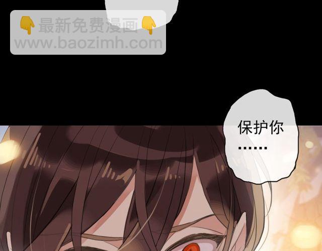 誓约篇 第43话 哥哥164