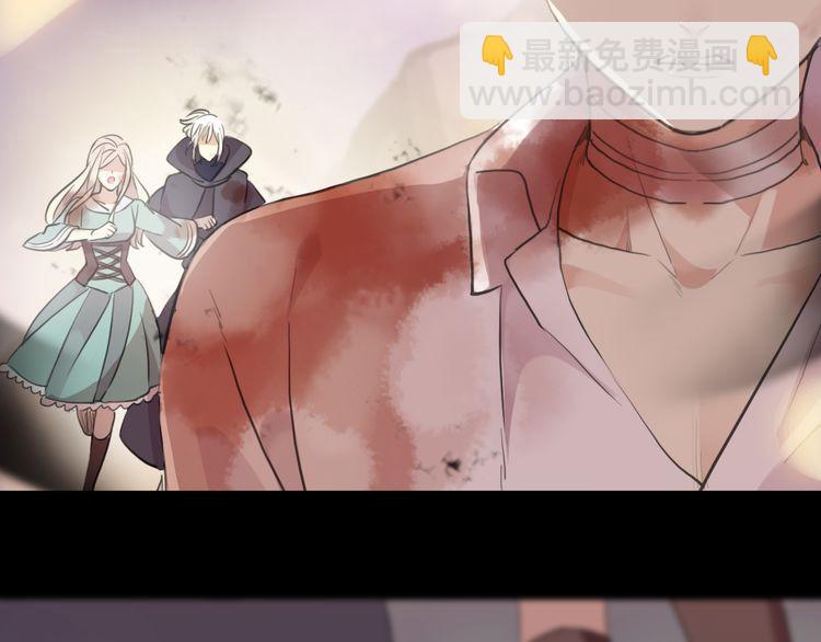 誓约篇 第43话 哥哥171