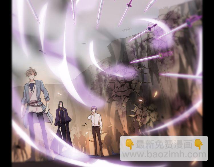 誓约篇 第43话 哥哥18