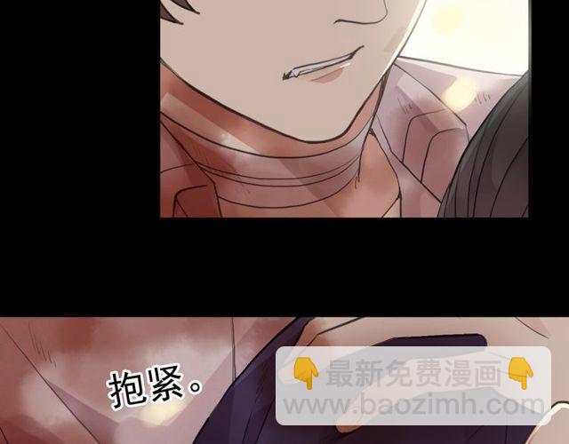 誓约篇 第43话 哥哥180